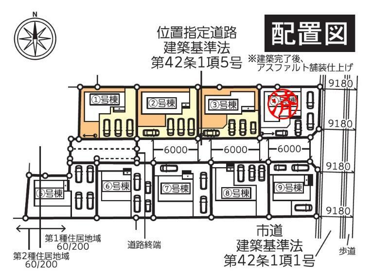 区画図 《区画図》