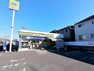 コンビニ ミニストップ日野本町四丁目店