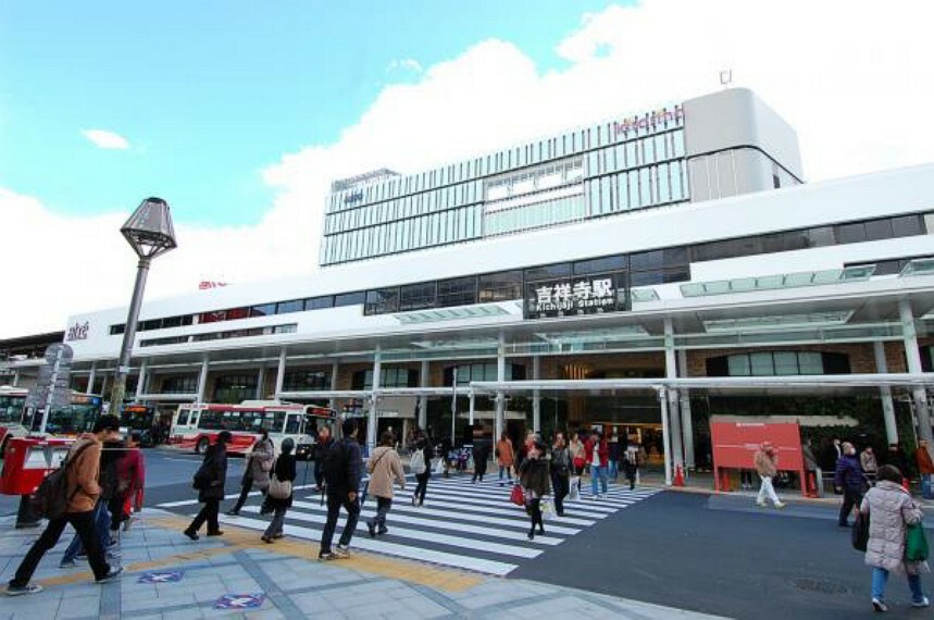 JR中央線、京王井の頭線「吉祥寺」駅　徒歩15分