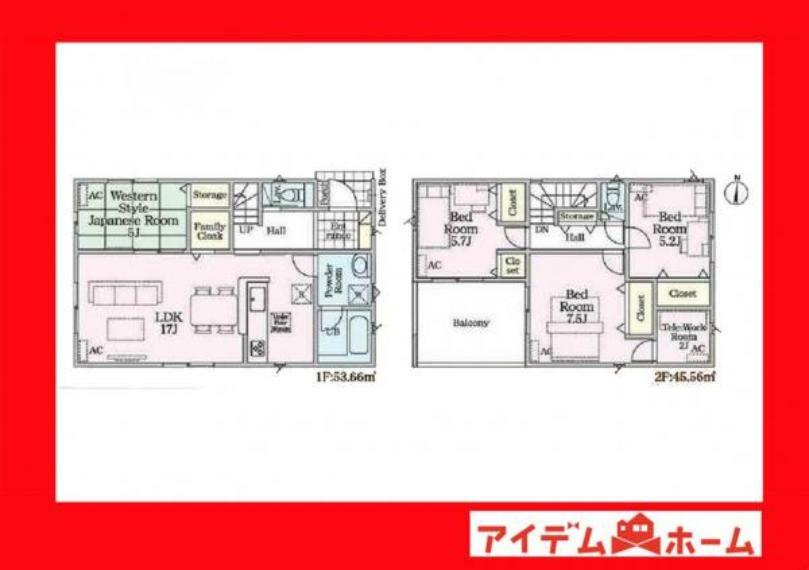 間取り図 2号棟間取り