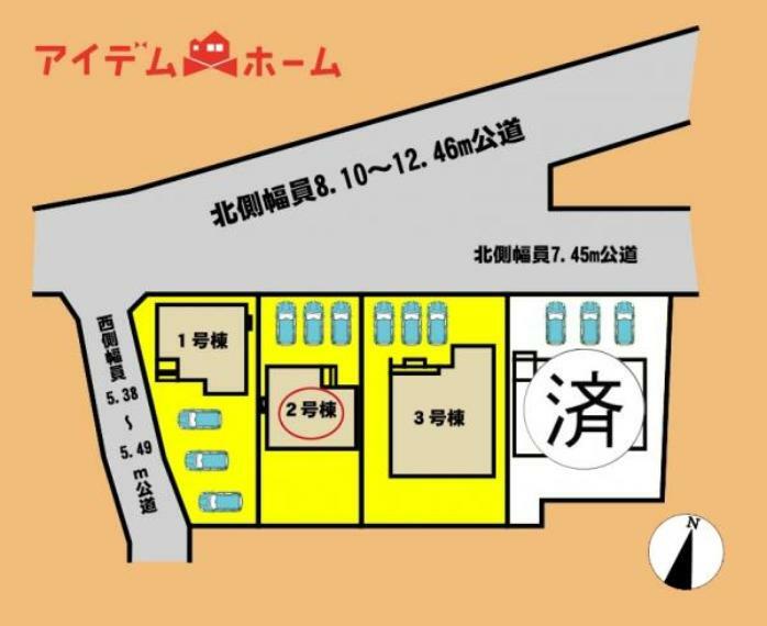 区画図 本物件は2号棟です。