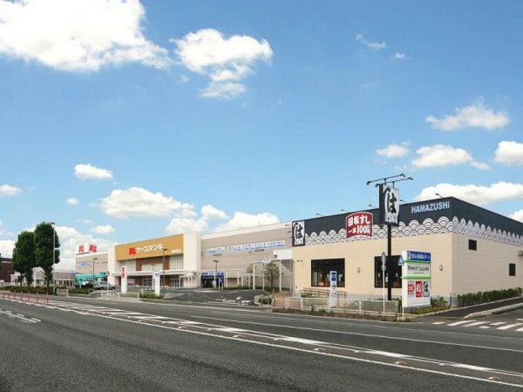 ショッピングセンター MARKET SQUARE SAGAMIHARAまで770m～790m