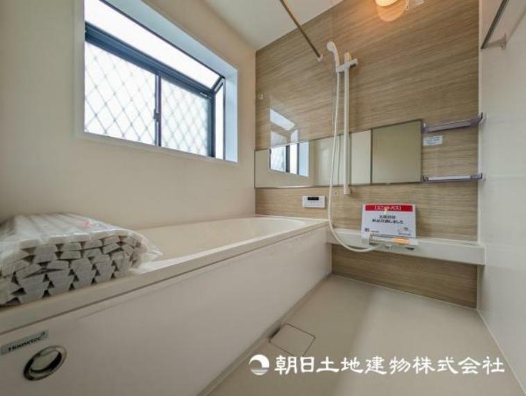 浴室 【浴室】最新のユニットバスは設備も充実です。ご入居時から気持ちよくお使いいただけます