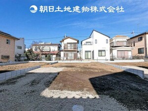 相模原市南区新戸