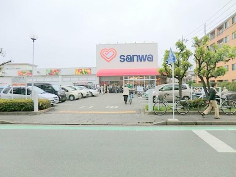 【スーパー三和　相模台店】820m　住宅街の中にあり静かです。駐車場もあります。品数も豊富です。