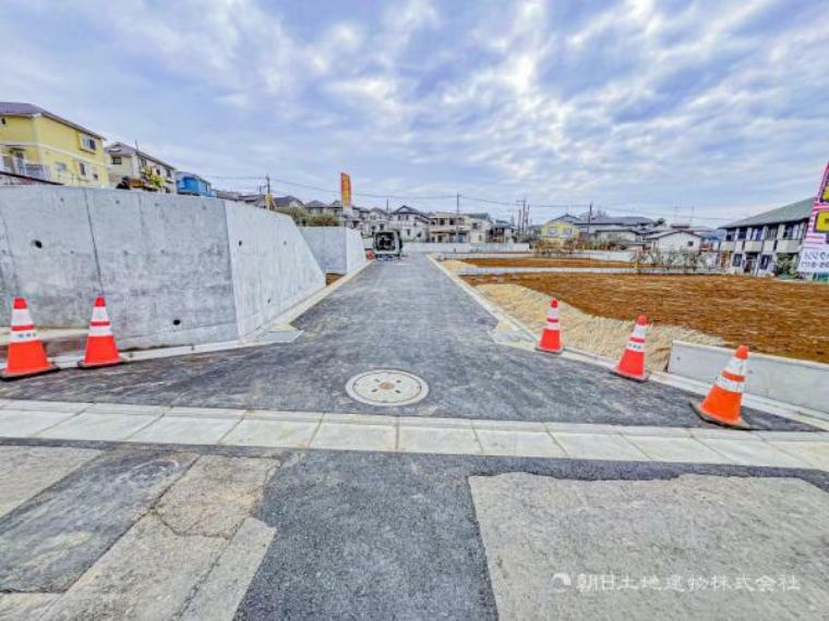 現況写真 【外観】空が広く感じられる、そんな空間、街並みが誕生します！きれいで静かな住宅地です通風も良好です！