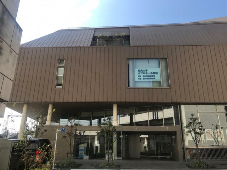 図書館 【図書館】町田市鶴川駅前図書館まで1335m
