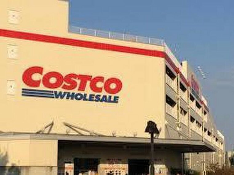 コストコ新三郷（2100m）コストコホールセールは、高品質な優良ブランド商品をできる限りの低価格にて提供する会員制倉庫型店です。