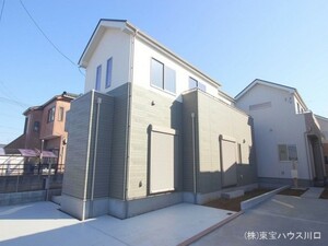 桶川市坂田東1丁目