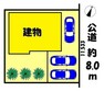 区画図 駐車3台可能 （車種による）