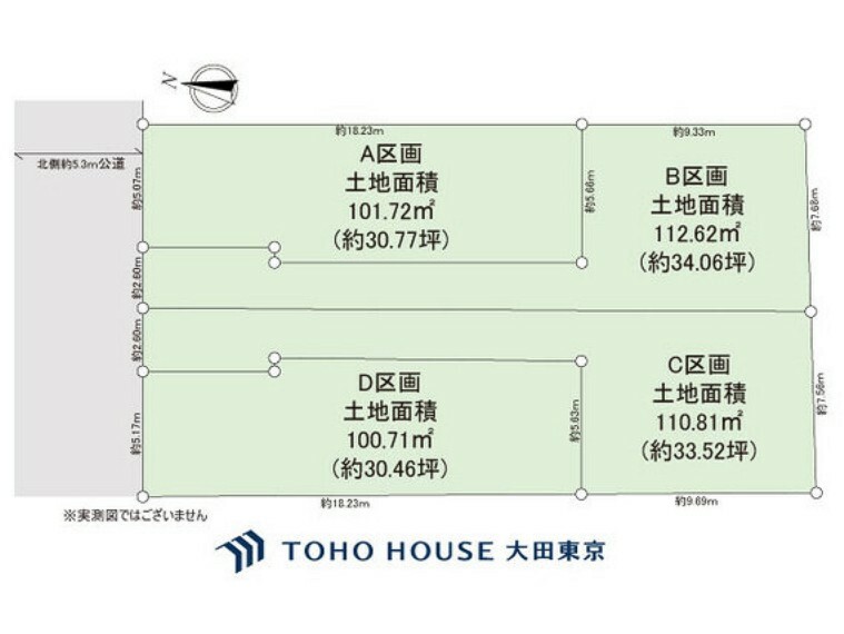 区画図 土地面積100.71m2