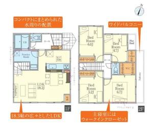 相模原市南区上鶴間4丁目