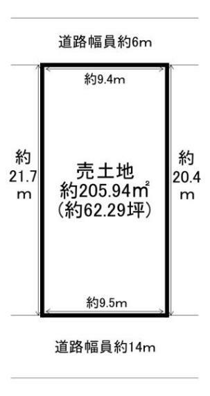 土地図面 土地面積約62坪以上！