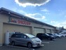 スーパー 現地から1100m（最長）　シミズストア咲田店　毎日の買い物に便利なスーパーマーケットです。