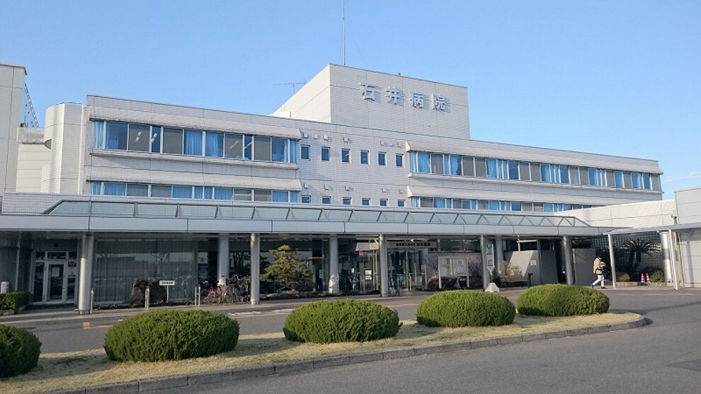 病院 【総合病院】石井病院まで1470m