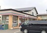 コンビニ セブンイレブン大宮三橋店