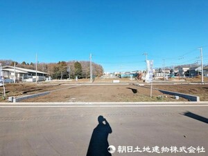 相模原市緑区下九沢