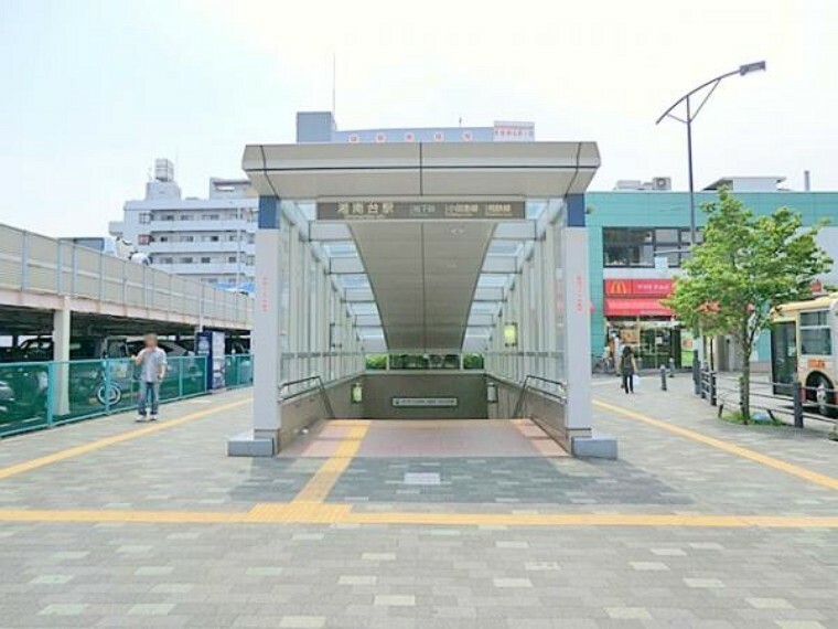 ブルーライン湘南台駅　