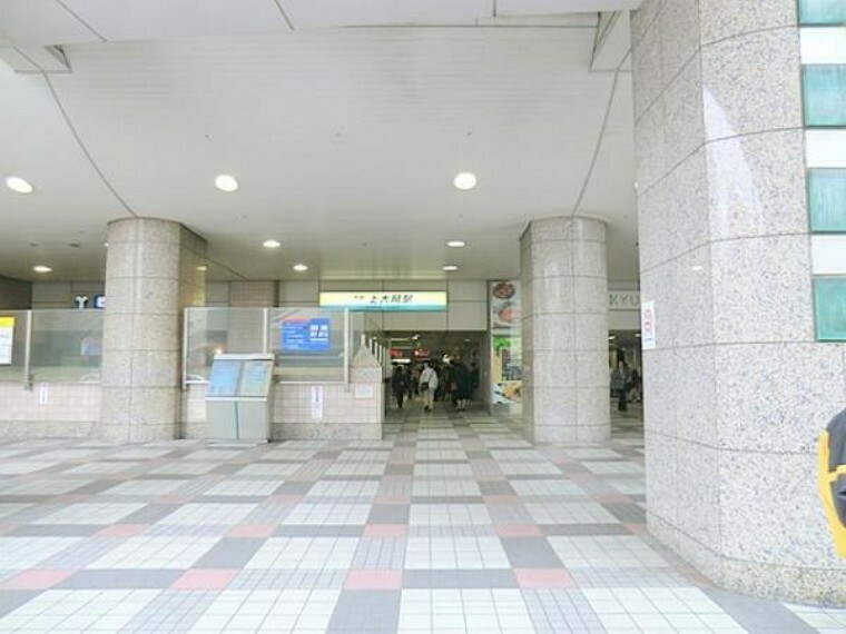 京浜急行電鉄上大岡駅（約1,600m）