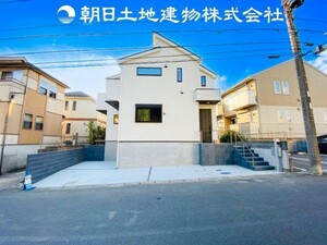 横浜市青葉区鴨志田町