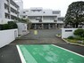 中学校 横浜市立栗田谷中学校まで約1390m