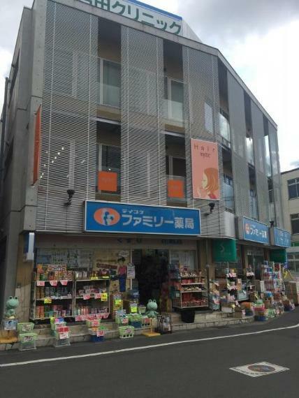 ドラッグストア 【ドラッグストア】テイコクファミリー薬店 城陽店まで450m