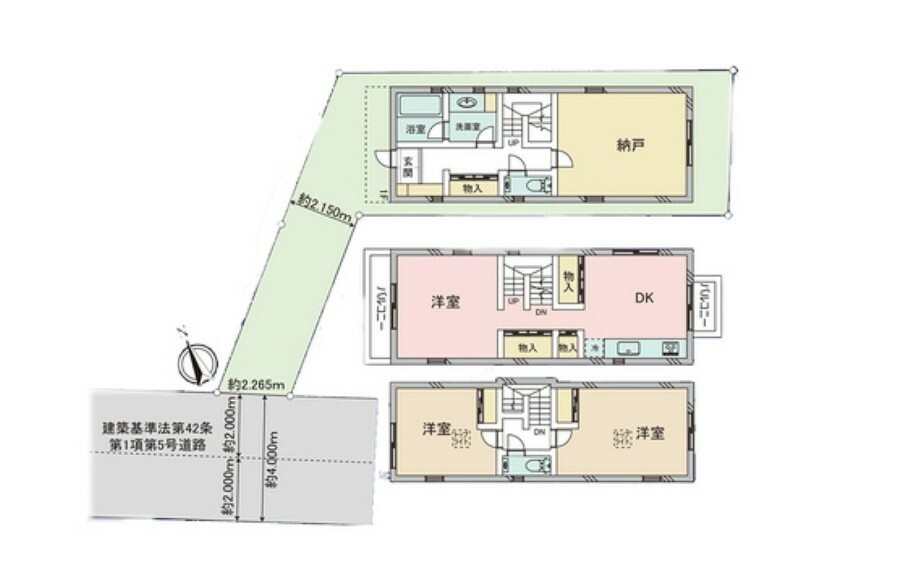 間取り図 3SLDK、2面バルコニー、彩光・風通し良好公共施設近郊で住環境良好です！