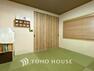 和室 「家族団らん」 「来客時の客間」 等々多目的なスペースとして活用出来る便利な空間です。