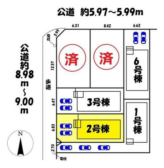 区画図 2号棟