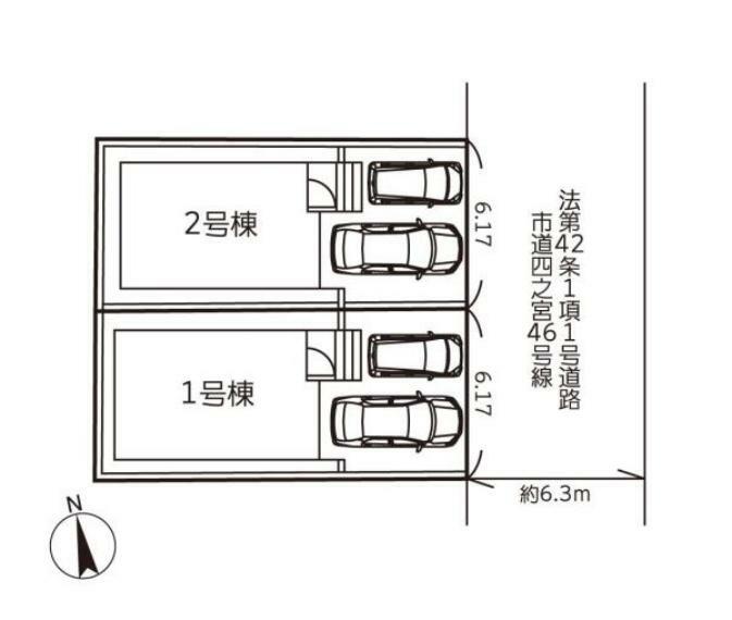 間取り図・図面