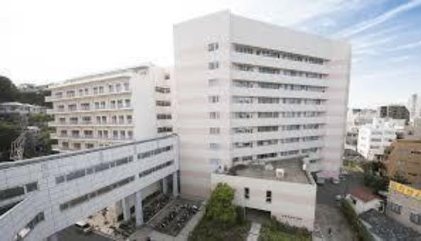 病院 国家公務員共済組合連合会横須賀共済病院