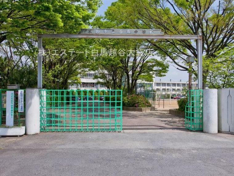 中学校 草加市立谷塚中学校