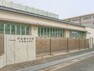 中学校 戸田市立戸田東中学校650m