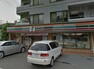 コンビニ セブンイレブン 広島安芸中野東店