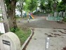 公園 永田堂ノ谷公園　