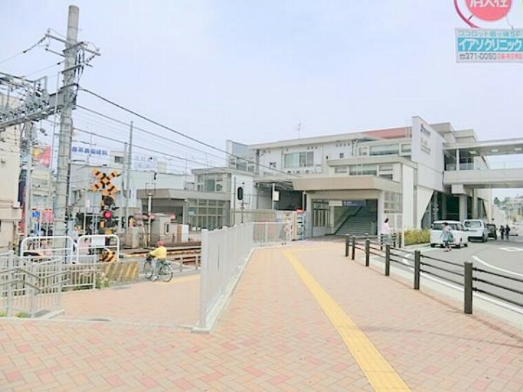 相模鉄道鶴ヶ峰駅　約1222m