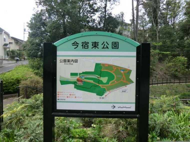 公園 今宿東公園　約461m