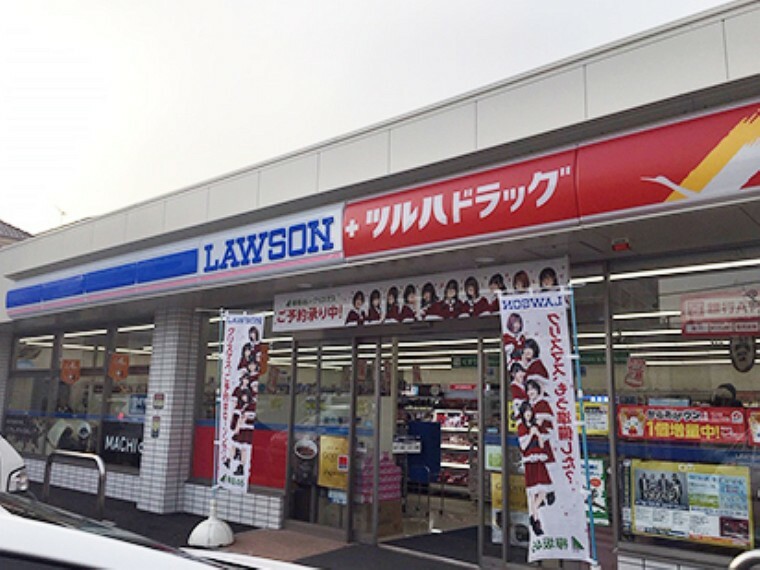 コンビニ ローソン ツルハドラッグ杉並和田店まで　124m（徒歩約2分）