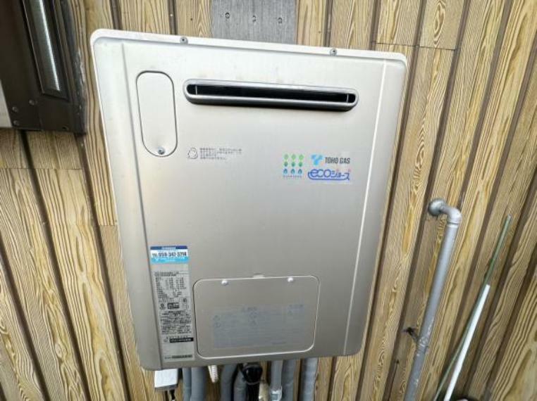 発電・温水設備 2017年製の給湯器です。