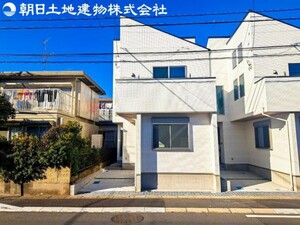 相模原市中央区共和1丁目