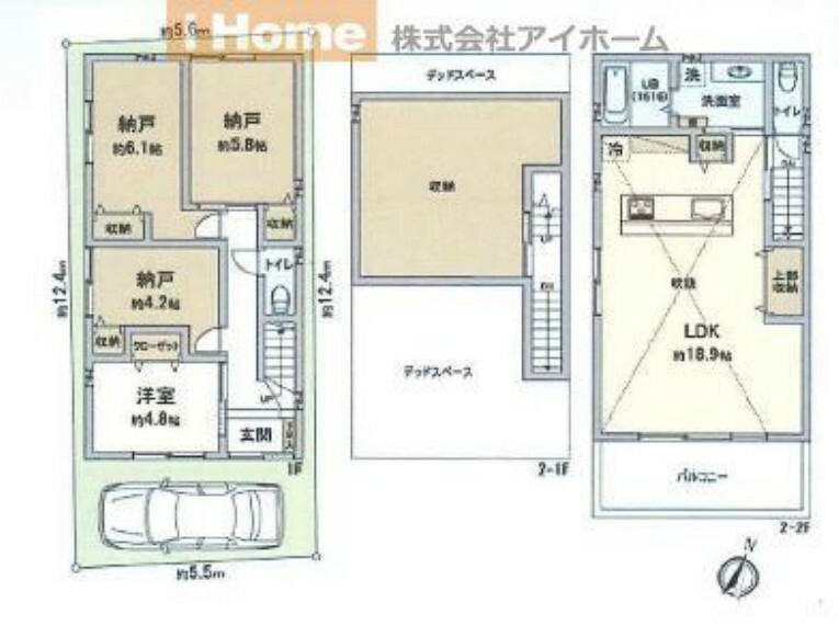 間取り図 2022年9月築