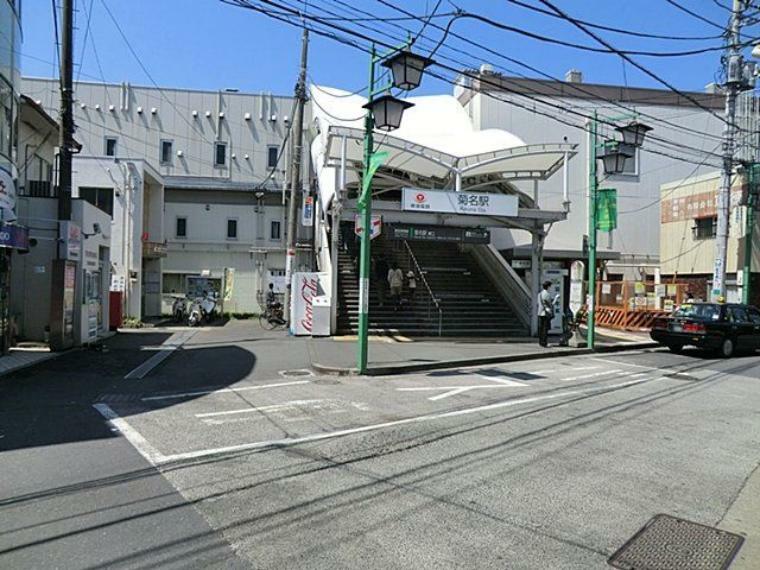 東急東横線・JR横浜線「菊名駅」まで徒歩10分
