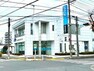 銀行・ATM 【銀行】東和銀行大井町支店まで1299m