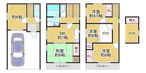 豊中市玉井町2丁目