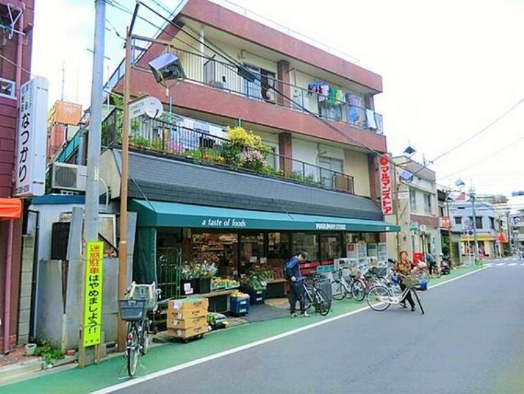 ショッピングセンター マルマンストア江古田店