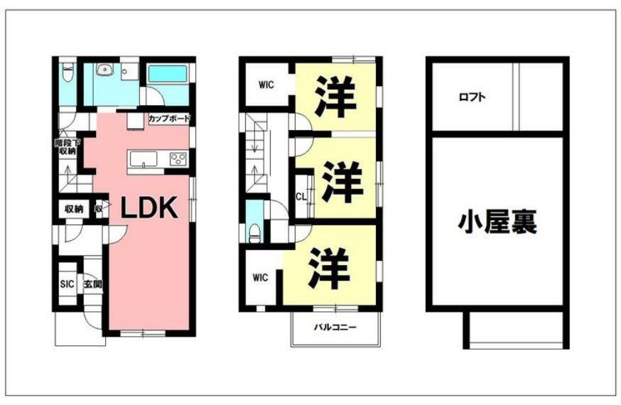 間取り図 3LDK＋WIC＋SIC、オール電化、小屋裏収納【建物面積91.70m2（27.73坪）】
