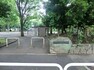 公園 浮間北公園まで約491m