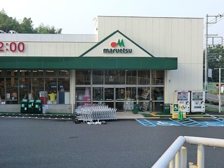 スーパー マルエツ戸塚舞岡店 営業時間 9:00～22:00 　パンが美味しいと評判です。