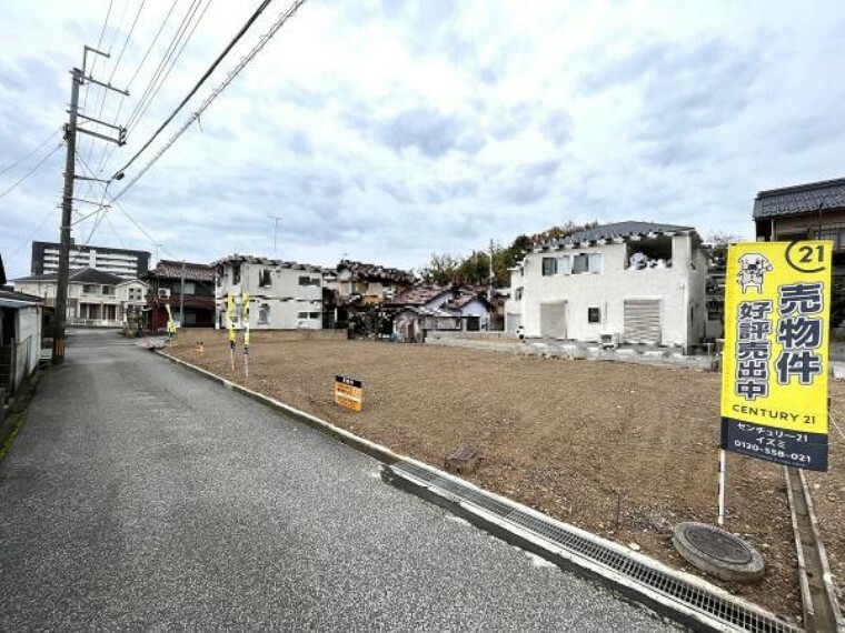 現況写真 彦根駅まで徒歩約10分の便利な立地