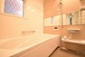 浴室 1坪タイプのバスルームはゆったりくつろげる空間となっております。